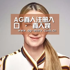付律师