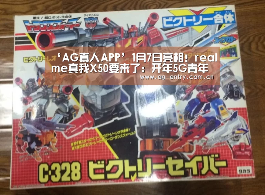 AG官方网站