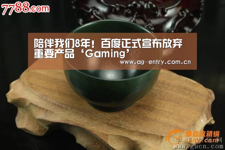 AG官方网站