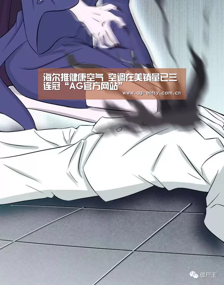 AG官方网站