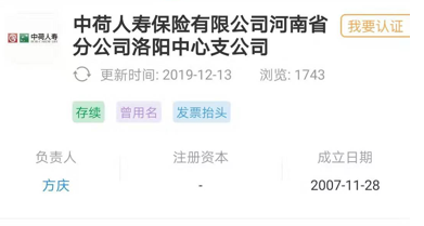 AG真人娱乐