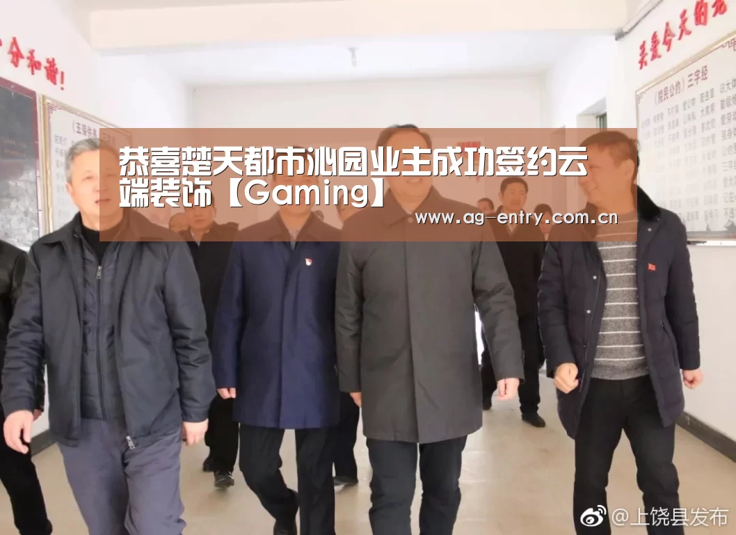AG官方网站