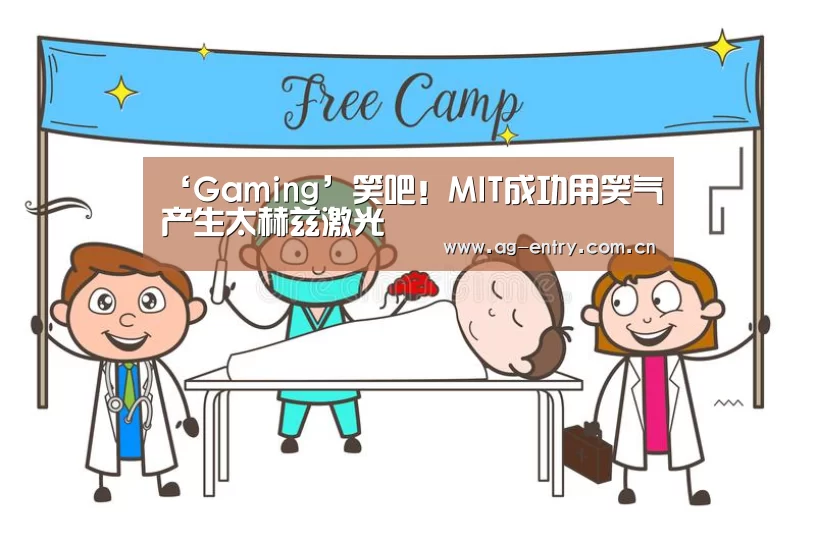 AG真人娱乐