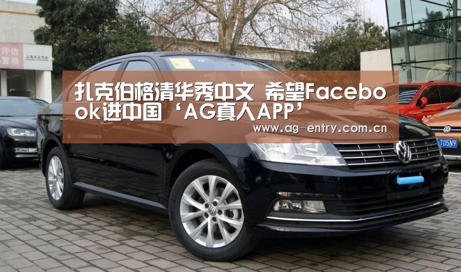 AG官方网站
