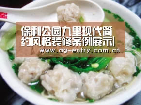 AG真人娱乐