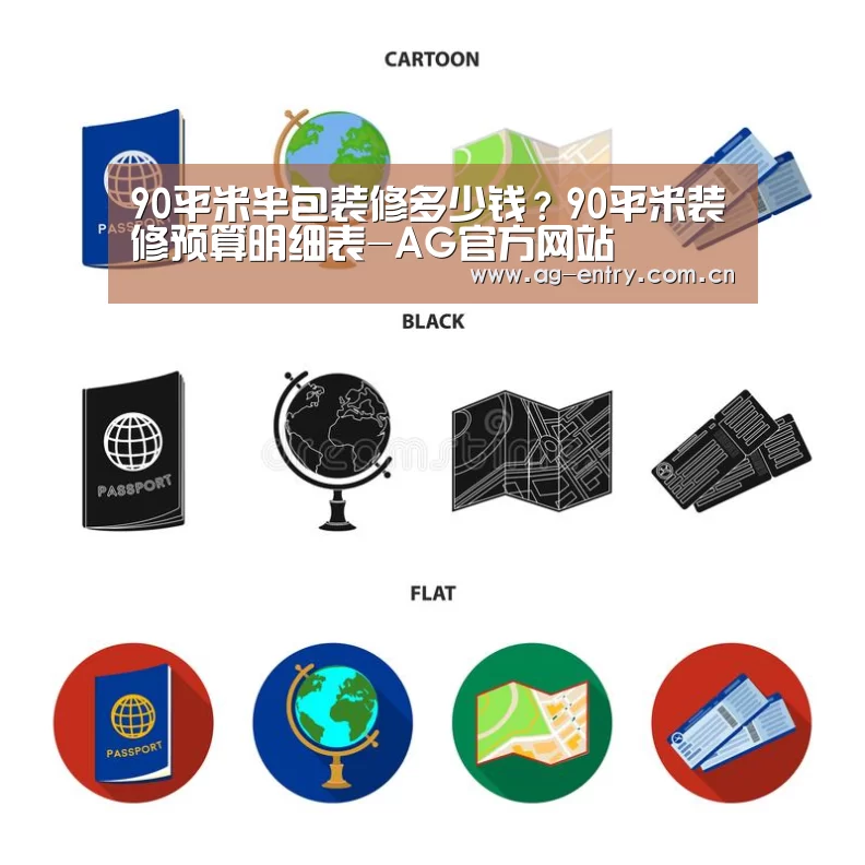 AG真人娱乐