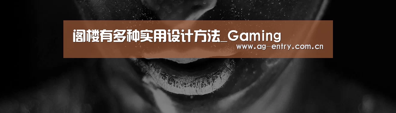 AG官方网站