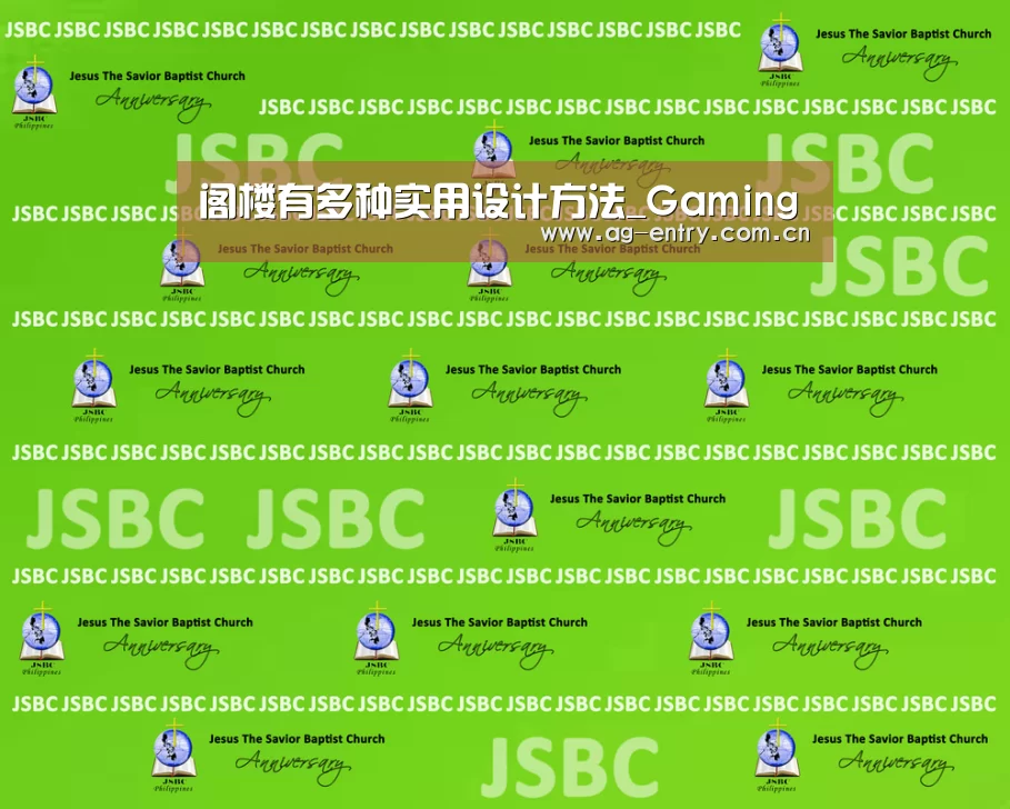 阁楼有多种实用设计方法_Gaming(图3)