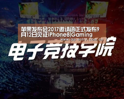 AG真人娱乐