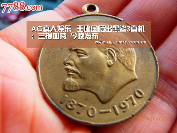 AG官方网站