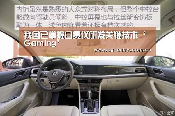 AG真人娱乐