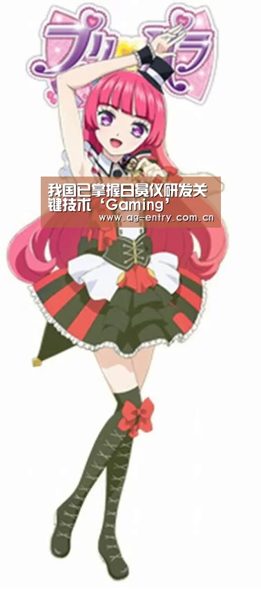 我国已掌握日冕仪研发关键技术‘Gaming’(图2)