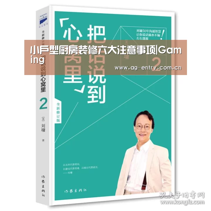 AG真人娱乐