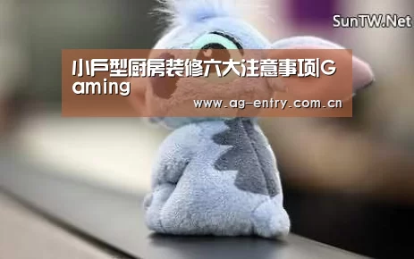 AG真人娱乐