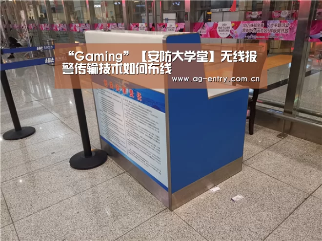 AG真人娱乐