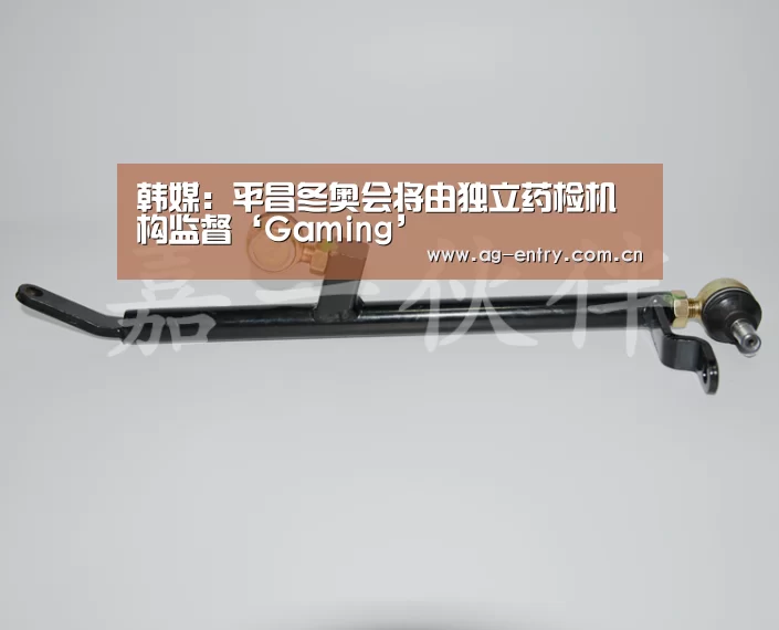 AG官方网站