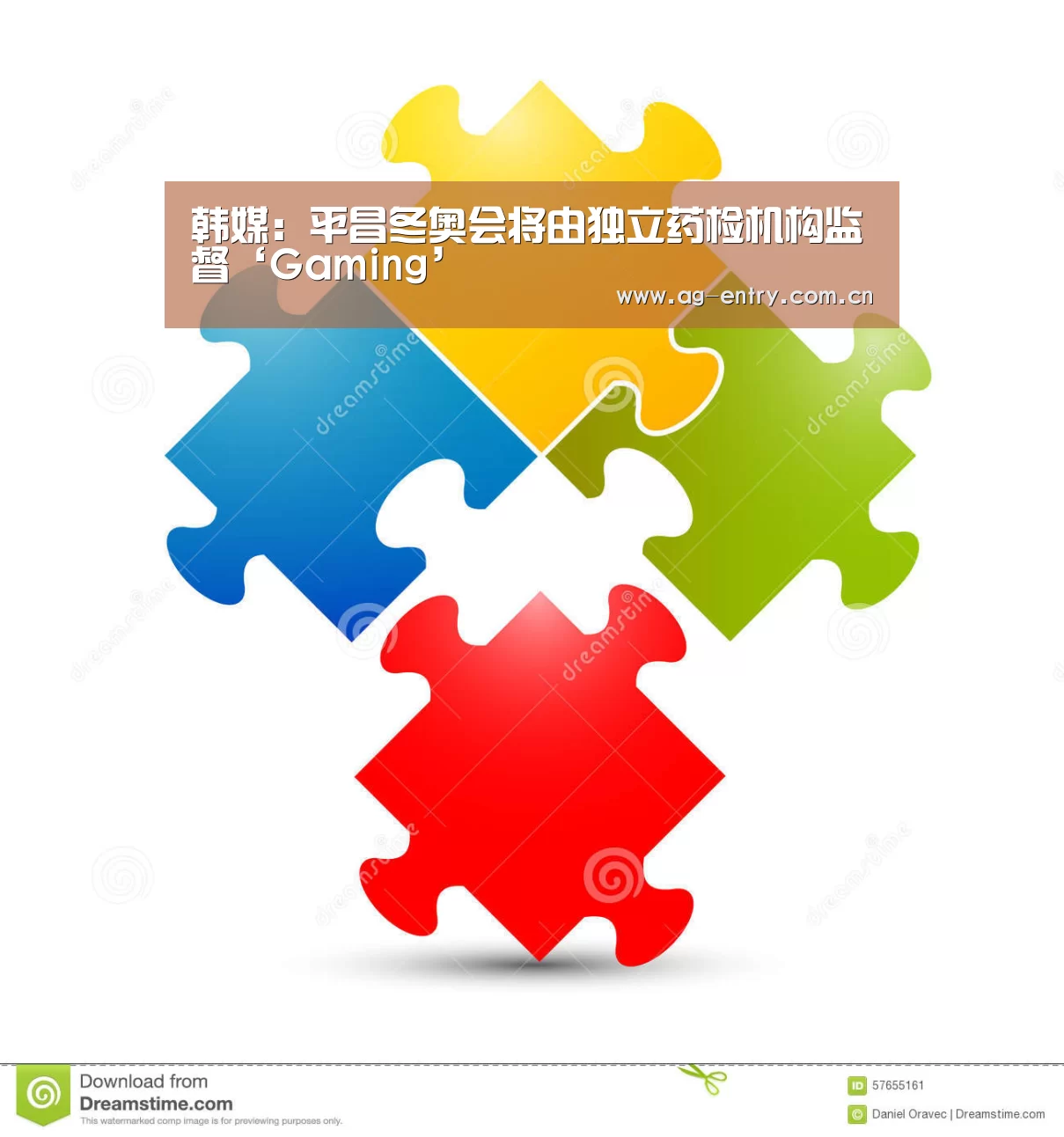 AG真人娱乐