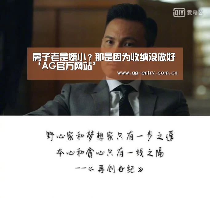 AG官方网站