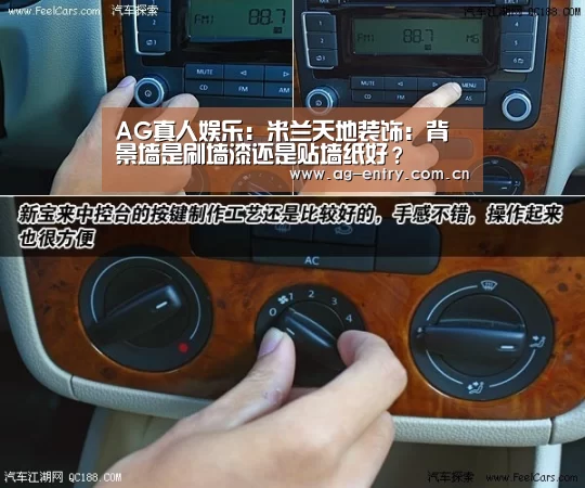 AG真人娱乐