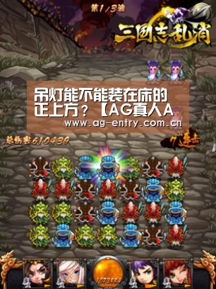AG官方网站