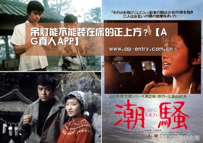 AG真人娱乐