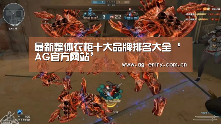 AG真人娱乐